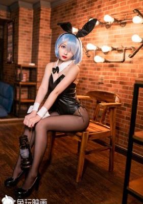 放开那女孩