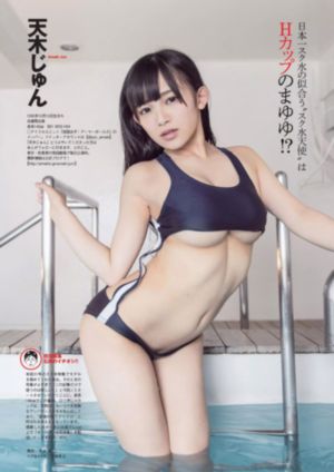 凤在江湖电视剧全集在线观看